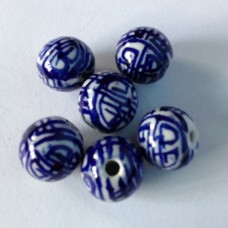 Delfts blauwe ronde kraal  11 mm 